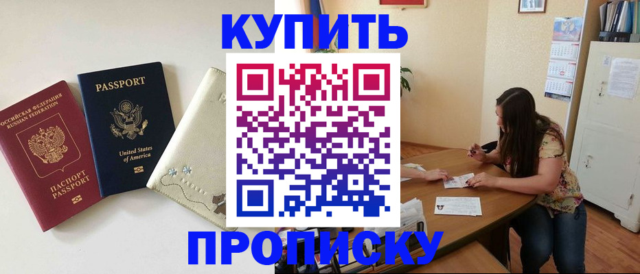 форма 3 в Чайковском